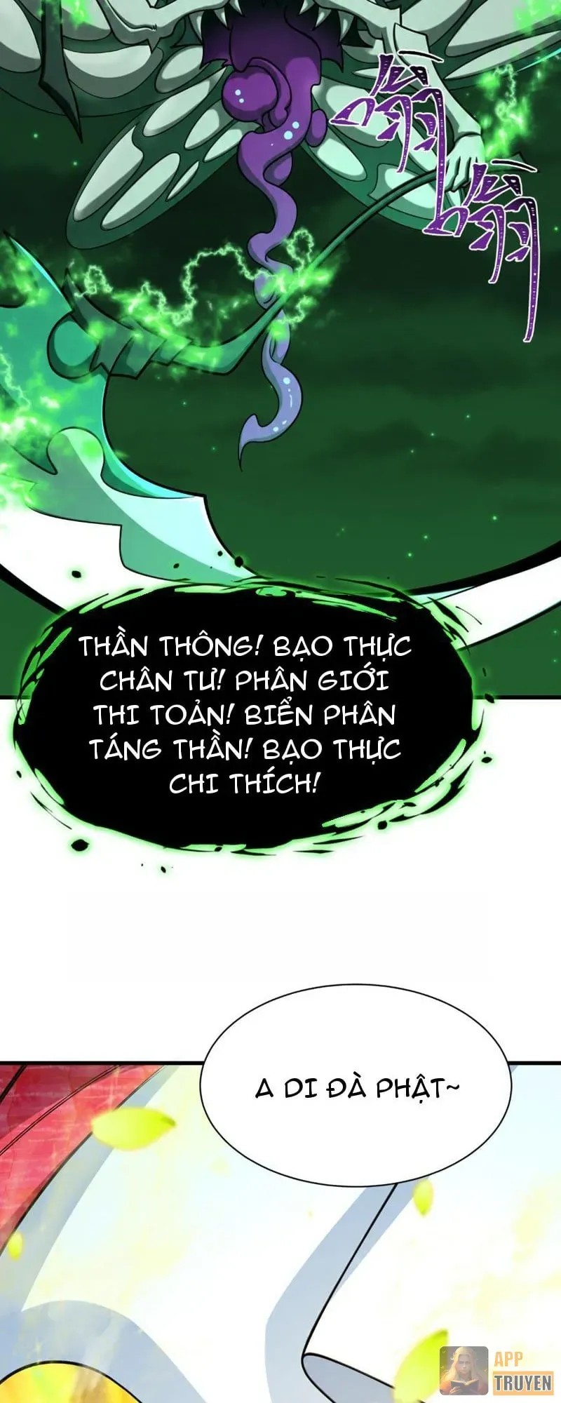 Chương 643