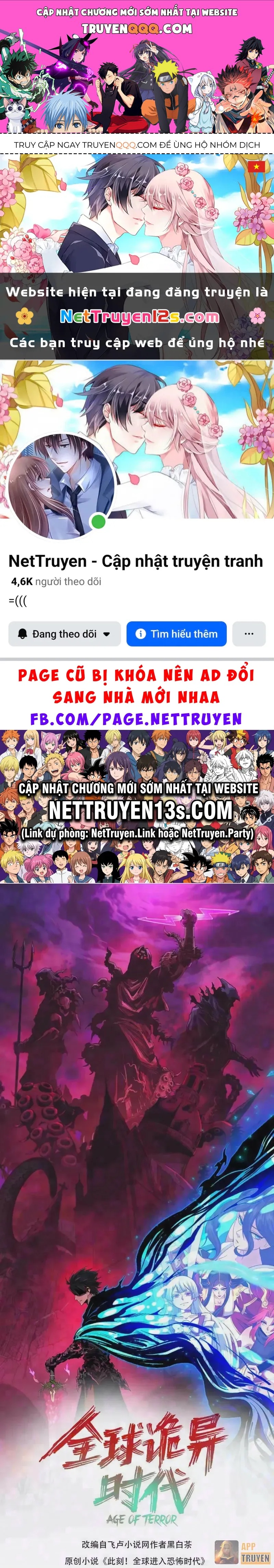 Chương 644