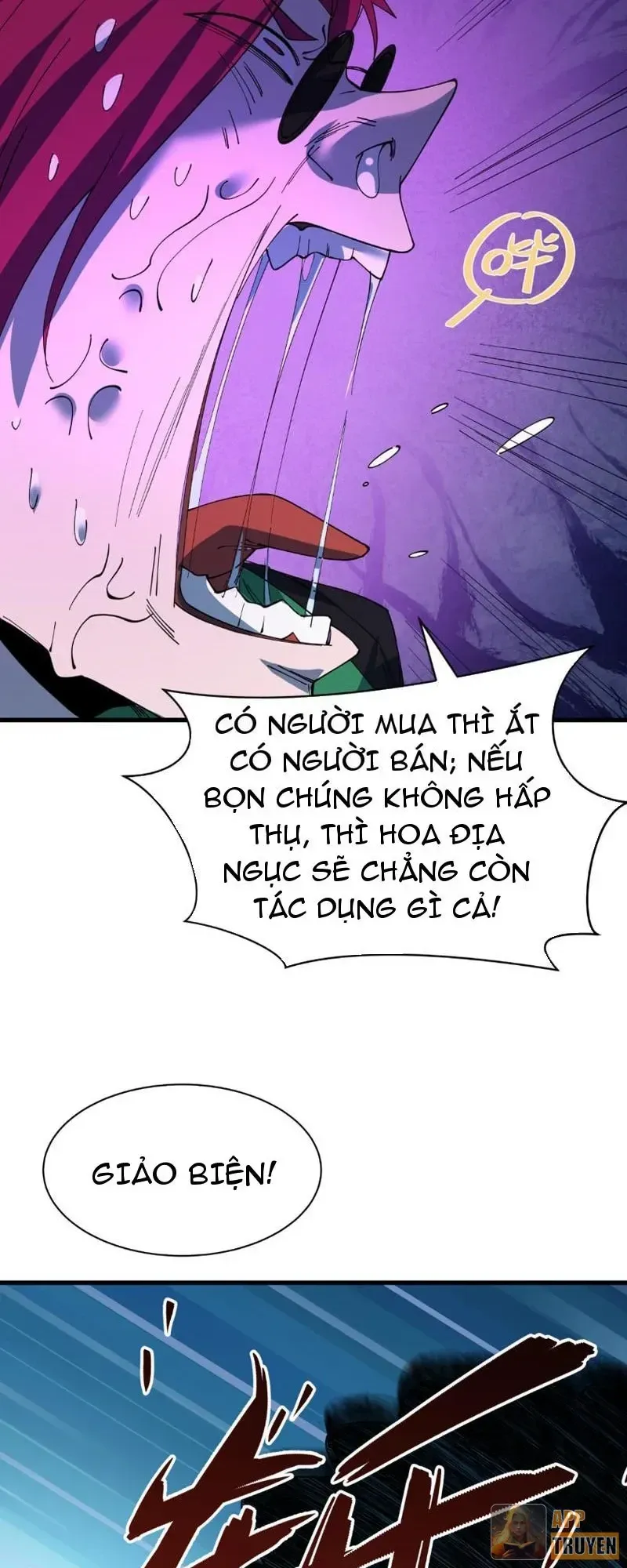 Chương 644