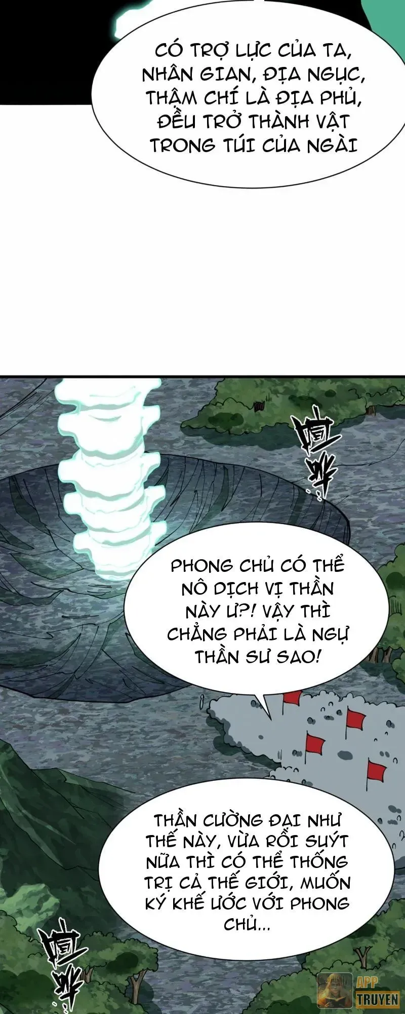 Chương 644