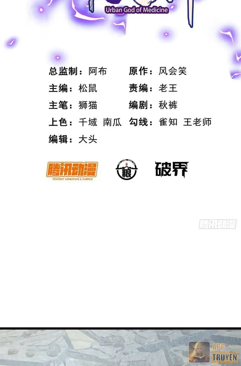 Chương 355