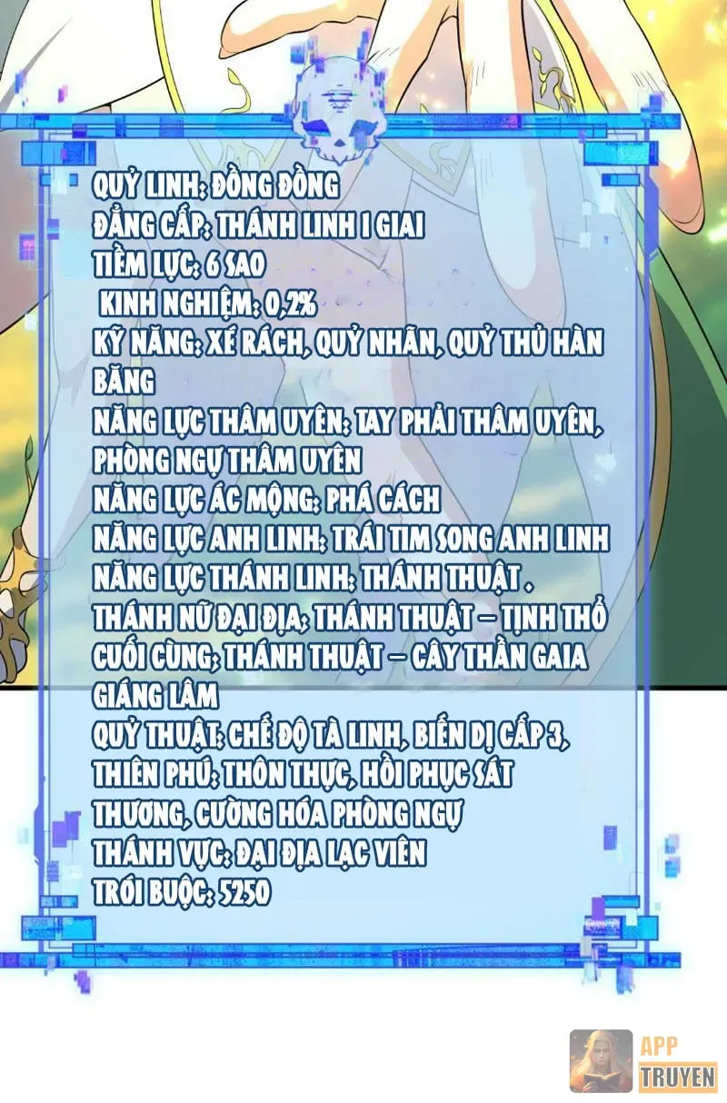 Chương 646