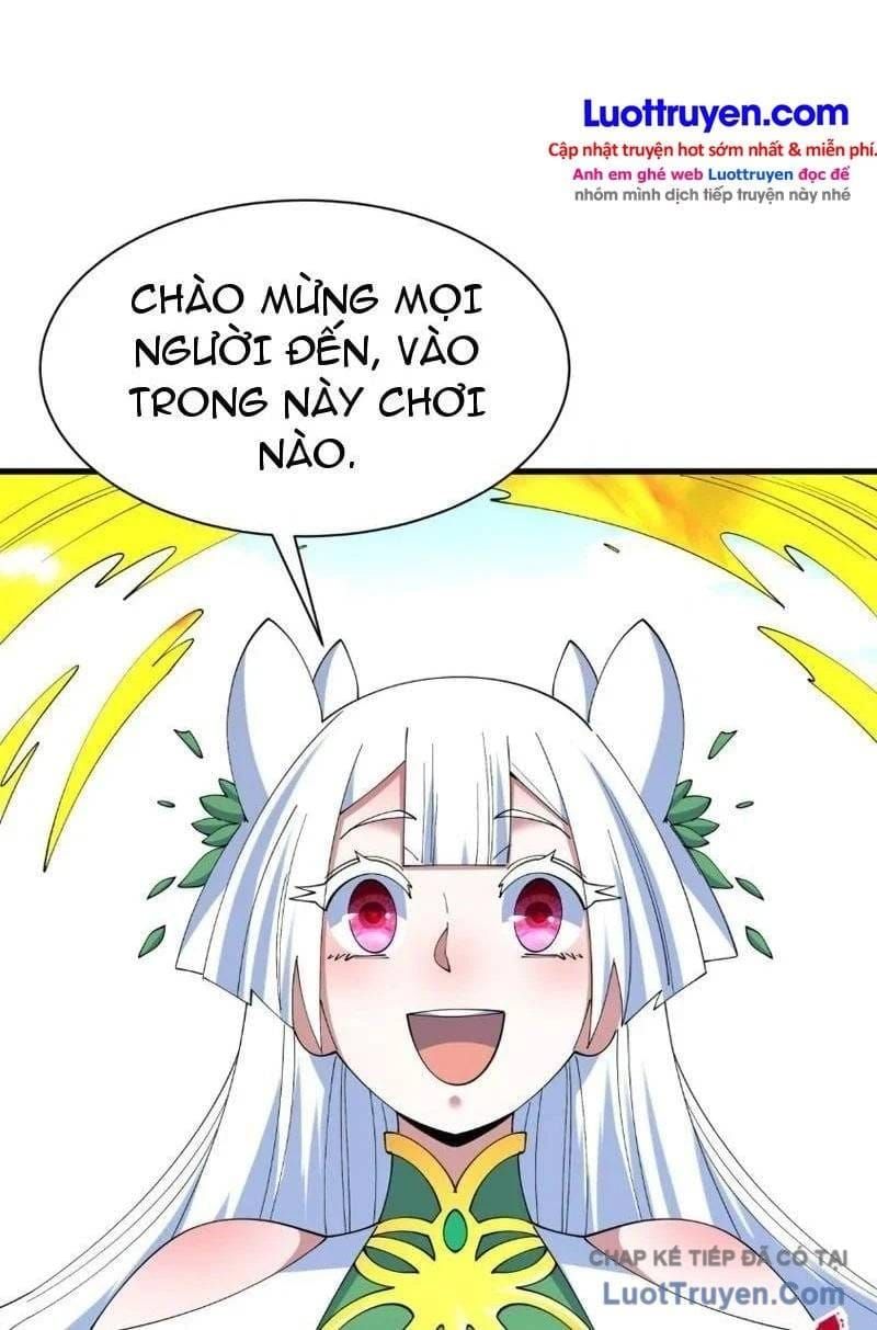 Chương 647