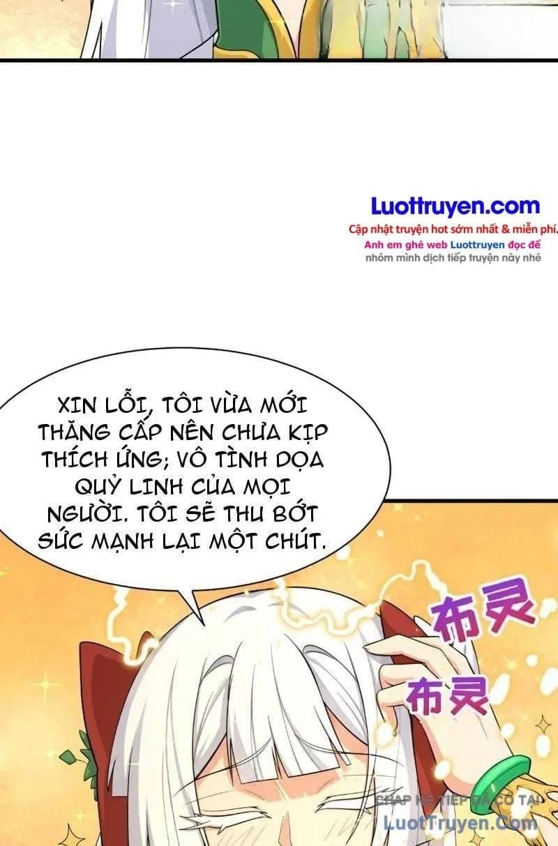 Chương 647