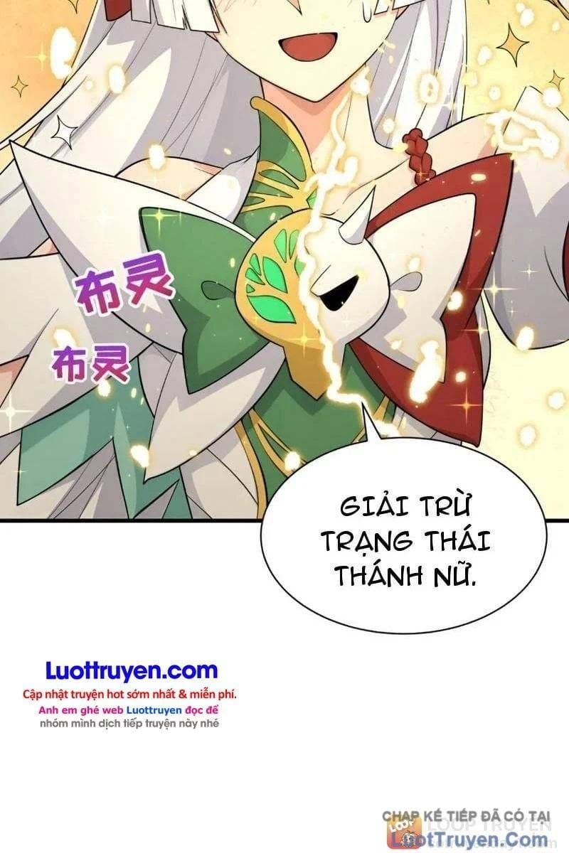 Chương 647
