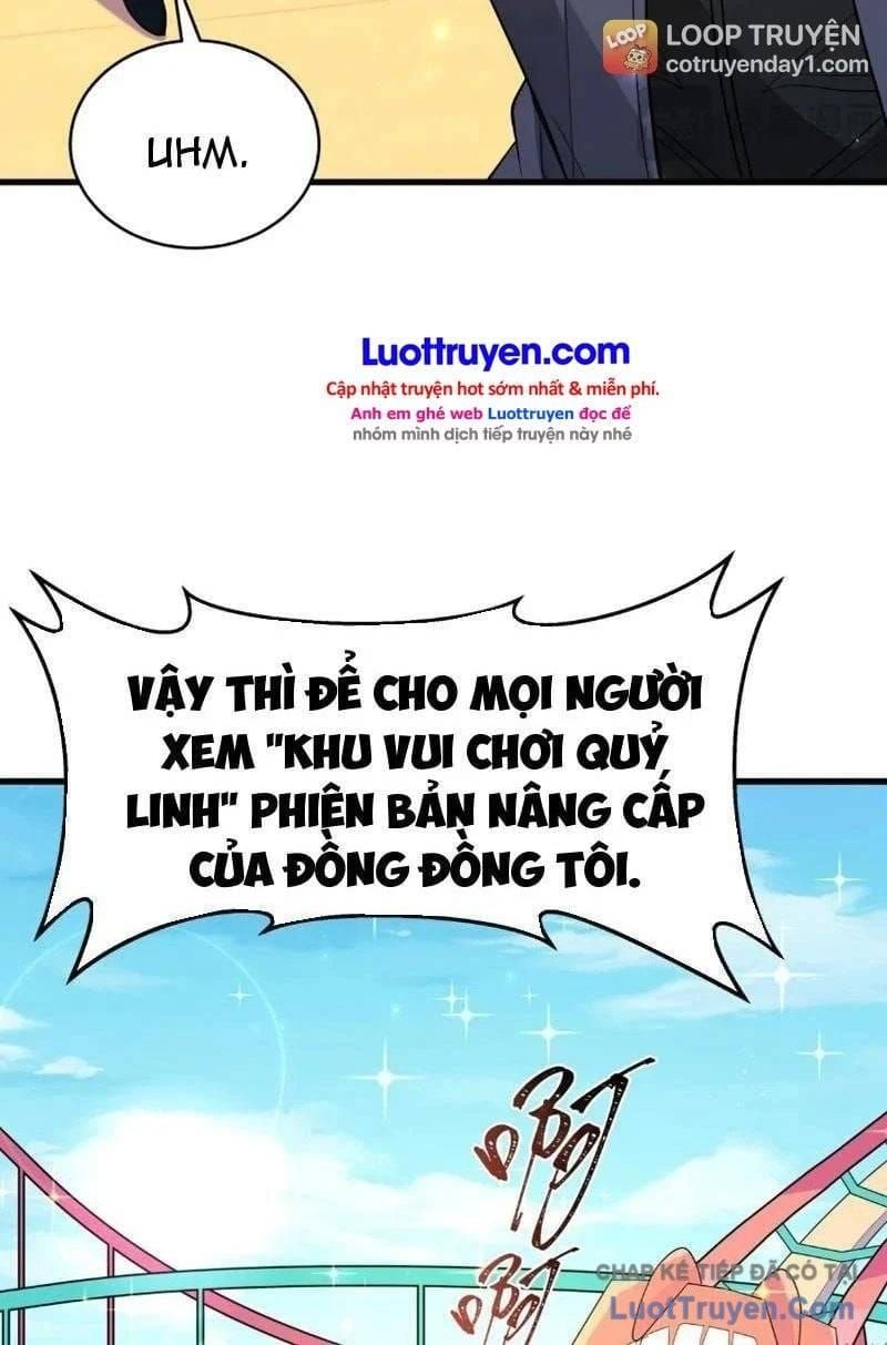 Chương 647