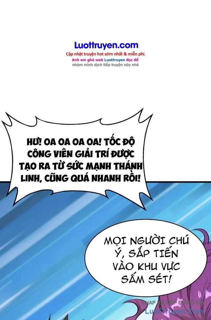 Chương 647