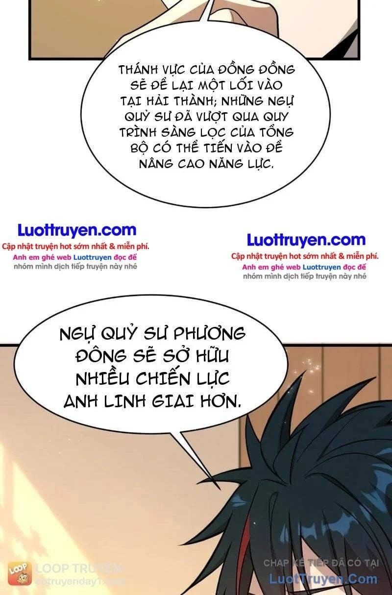 Chương 647