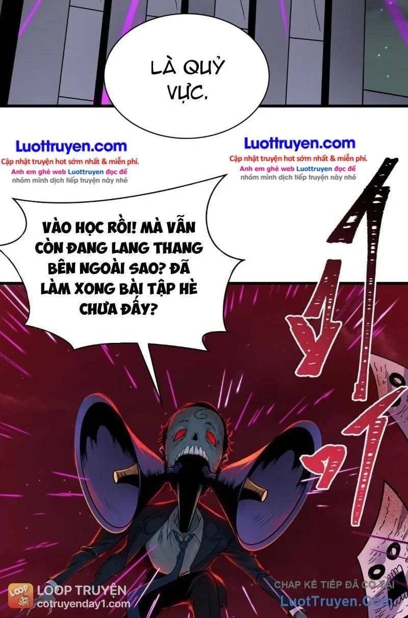 Chương 647