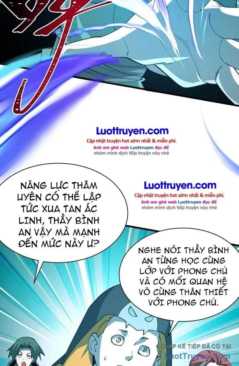 Chương 647