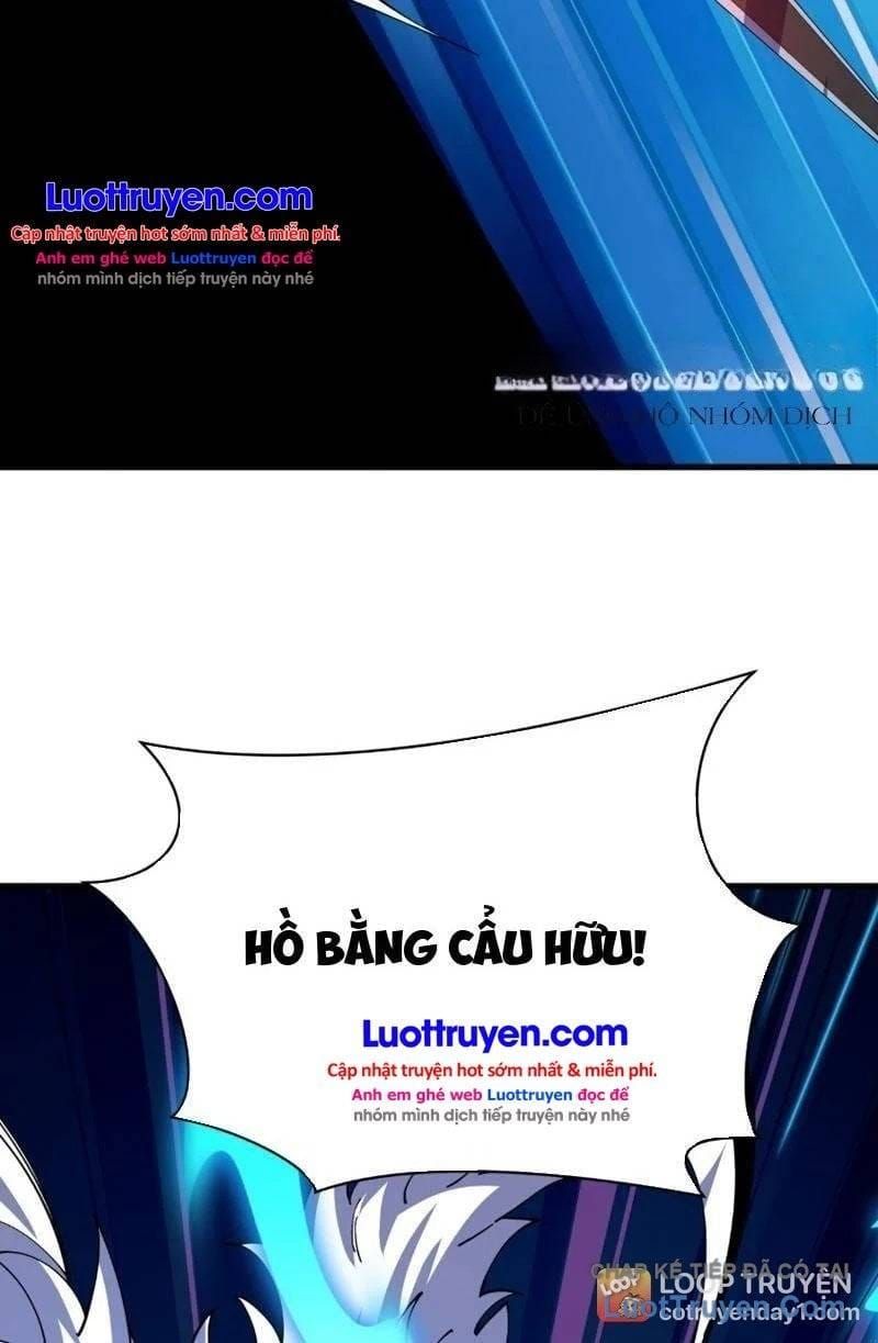 Chương 647