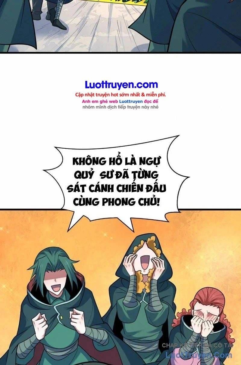 Chương 648