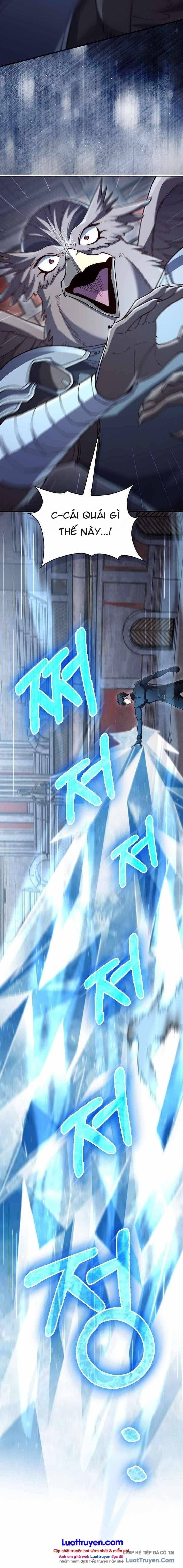 Chương 224