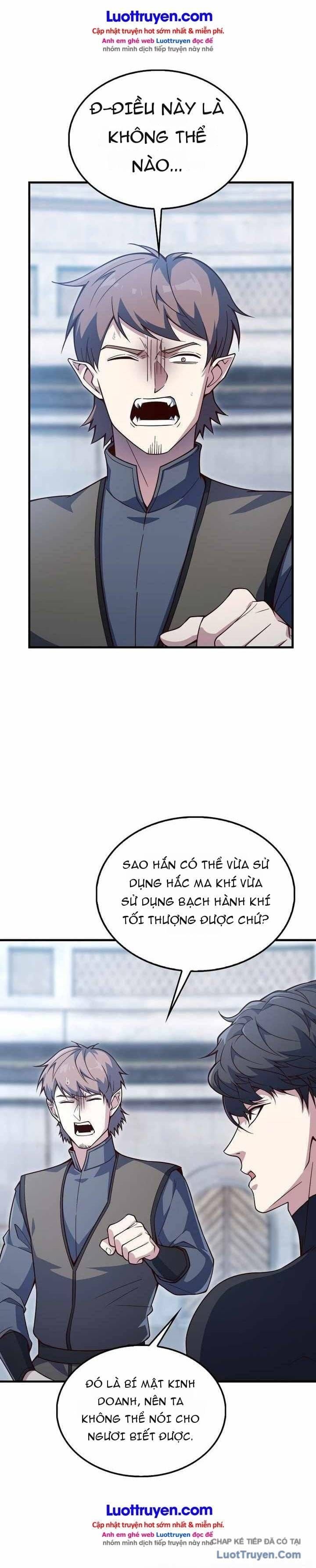 Chương 225